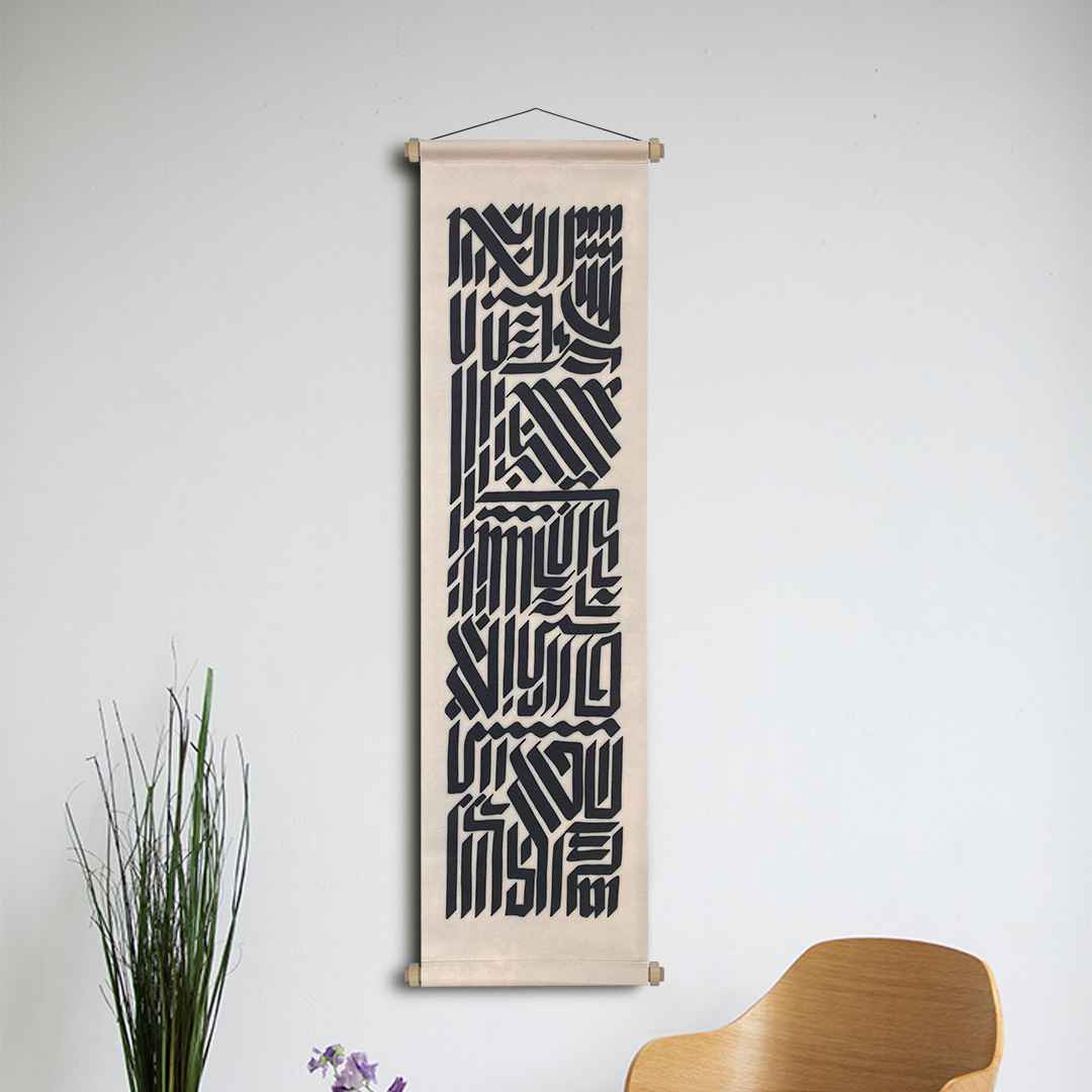 Black Letter Tapestry Poster Set, Wall Decoration